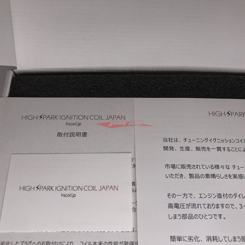 Mature High Spark Ignition Coil Set Fits Toyota Mark II, Chaser, Cresta, Verossa, Crown, Supra & Aristo (1JZ-GTE / 2JZ-GTE VVTi)