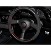 Mines Leather Steering Wheel (Red Stitching) Fits Nissan R32 GTR