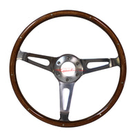 Nardi Sports Style Steering Wheel - 350MM (Wood Grain Timber)