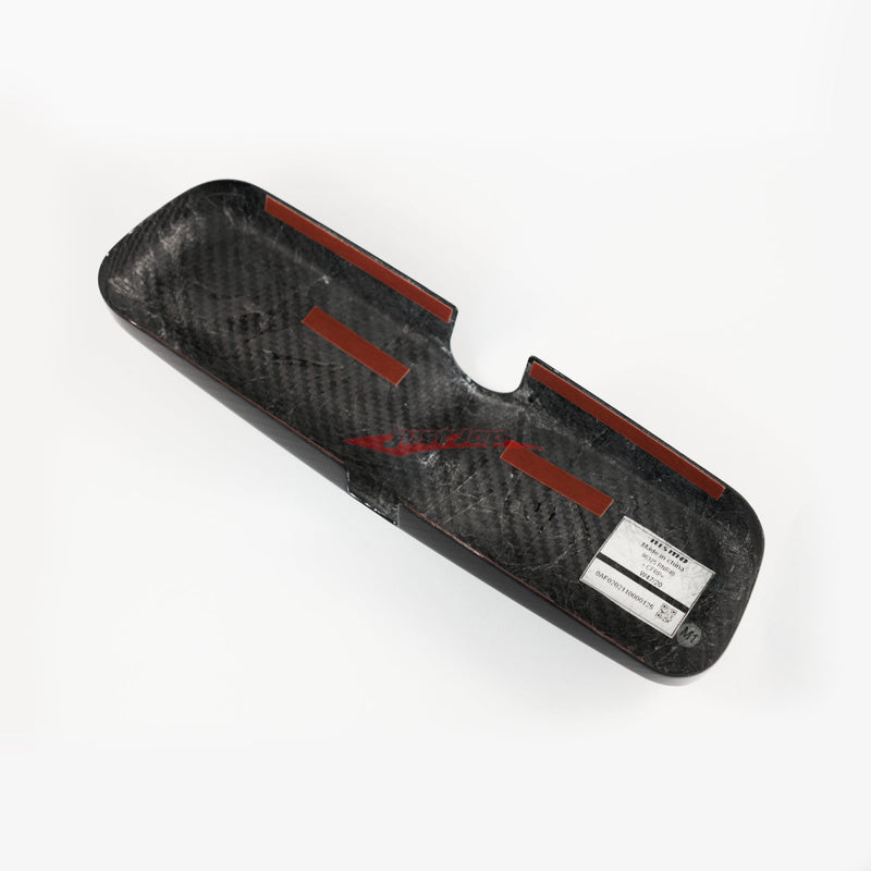 Nismo Carbon Interior Room Mirror Cover Fits Nissan R33 Skyline GTS/T Coupe (-1/1996), R33 Skyline GTS/T Sedan & R34 Skyline