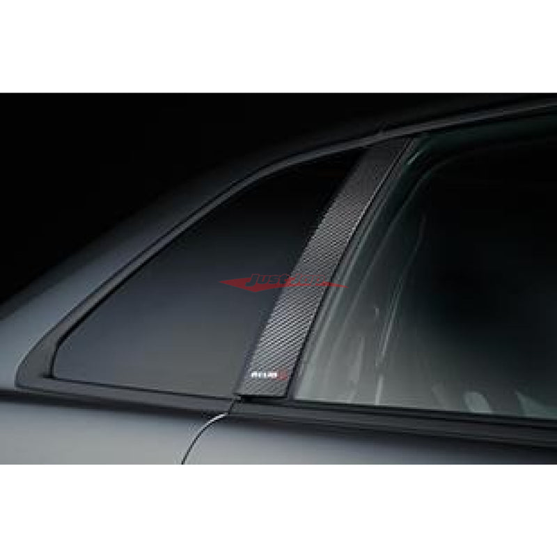 Nismo Carbon Pillar Garnish Set Fits Nissan Skyline R33 (Coupe)