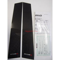 Nismo Carbon Pillar Garnish Set Fits Nissan Skyline R33 (Coupe)