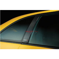 Nismo Carbon Pillar Garnish Set Fits Nissan Skyline R34 (Coupe)