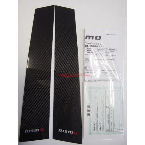 Nismo Carbon Pillar Garnish Set Fits Nissan Skyline R34 (Coupe)