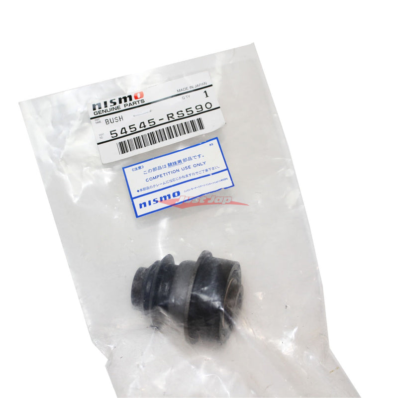 Nismo Front Upper Swing Arm / Third Link Reinforced Bush Fits Nissan R33/R34 Skyline & C34 Stagea