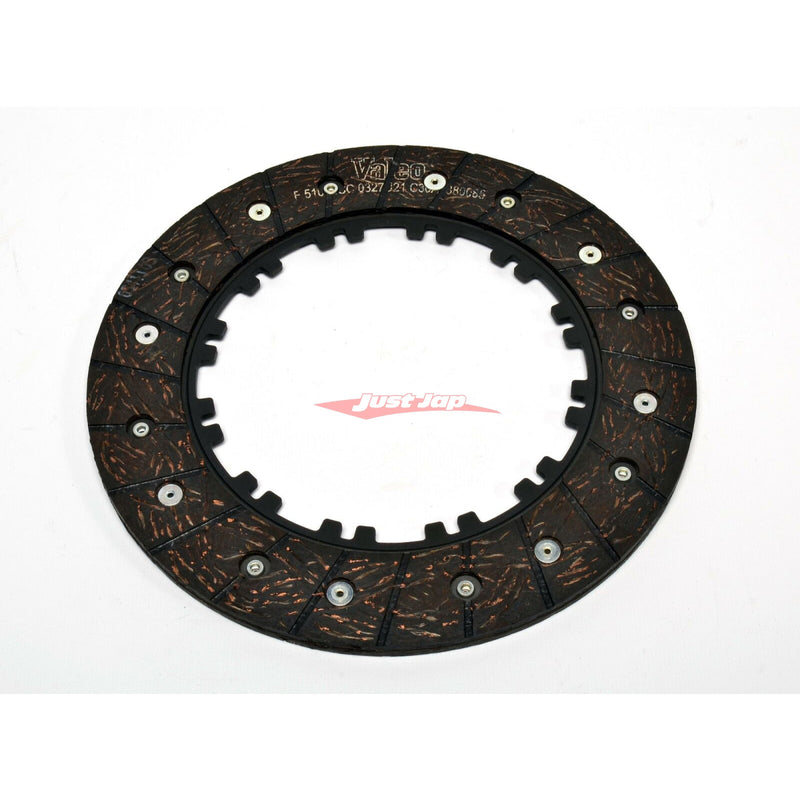 Nismo Super Coppermix Twin Plate Clutch Replacement Disc (225mm)