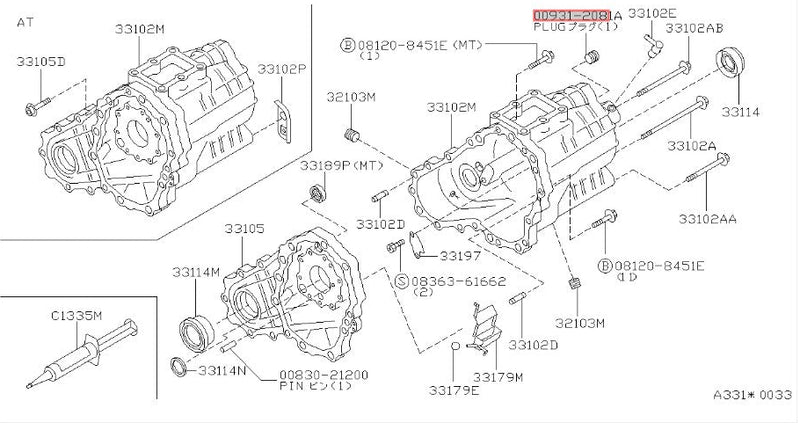 Genuine Nissan Differential / Gearbox & Transfer Case Filler Plug Fits Nissan A31/C33/C34/C35/D21/D22/R32/R33/R34/S13/S14/S15/Y32/Y33/Z31/Z32