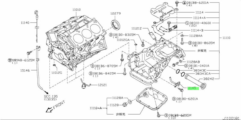 Genuine Nissan Oil Pan Level Sensor Fits Nissan R35 GTR VR38DETT