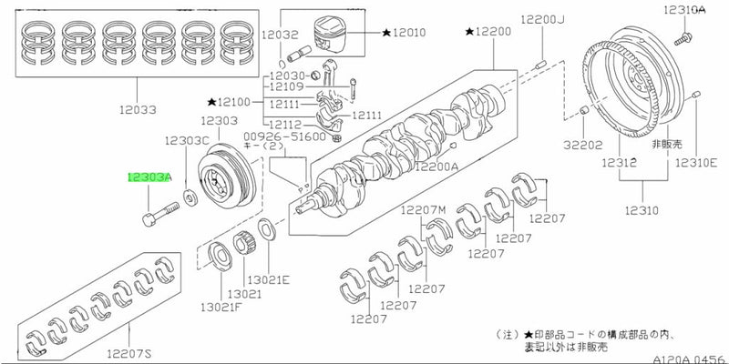 Genuine Nissan Front Crankshaft Bolt Fits Nissan R32/R33/R34 GTR & C34 Stagea 260RS (RB26DETT)