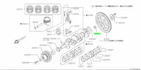 Genuine Nissan Rear Crankshaft Automatic Converter Spigot Pilot Bush Suits Nissan A31/C32/C33/C34/C35/R31/R32/R33/R34/Y60/Y61/Z31 & Holden VL Commodore (RB20/RB25/RB26/RB30/RD28)