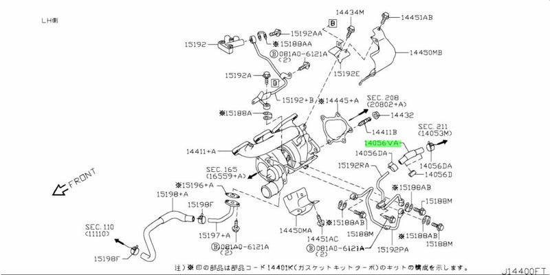 Genuine Nissan Turbocharger Water Hose L/H Fits Nissan R35 GTR