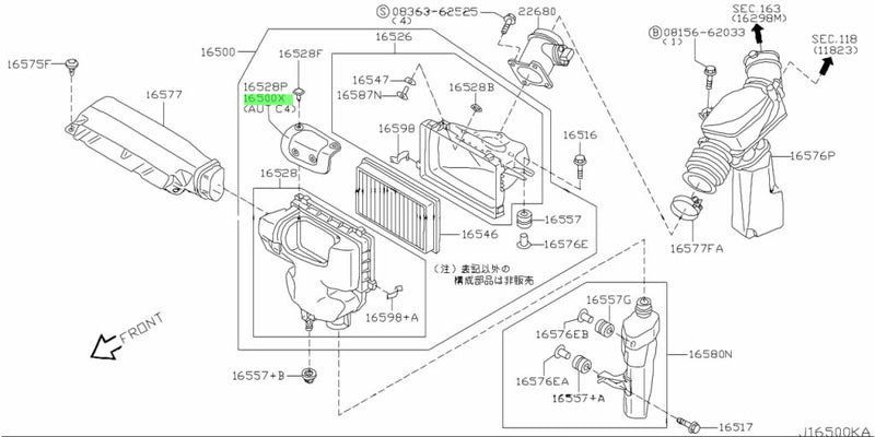 Genuine Nissan Air Intake Guide Power Duct Fits Nissan M35 Stagea & V35 Skyline (VQ35DE)