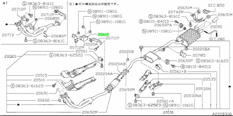 Genuine Nissan Exhaust Mounting Rubber Bracket Fits Nissan C34/C35 Laurel, C34 Stagea (2WD), R33 Skyline GTS/T & R34 Skyline GT-T, S14/S15 Silvia & 200SX,