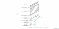 Genuine Nissan Radiator Lower Support Mount Rubber Bush Fits Nissan A31/C34/C34/R32/R33/R34/WGNC34