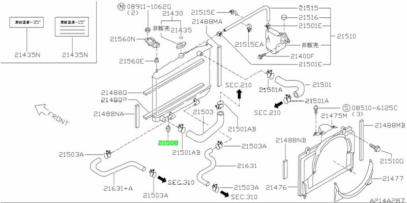 Genuine Nissan Radiator Lower Support Mount Rubber Bush Fits Nissan S13/S14/S15 Silvia & 180SX / 200SX