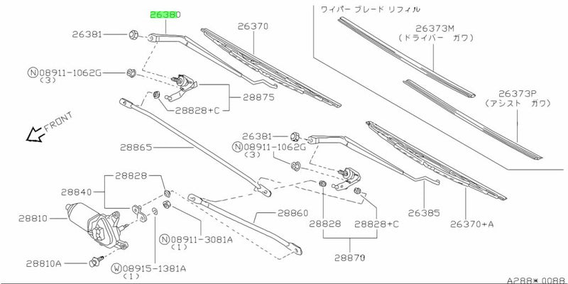 Genuine Nissan Front Wiper Arm (R/H) Fits Nissan R32 Skyline GTS/T & GTR