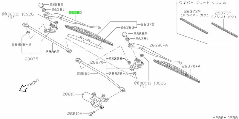 Genuine Nissan Front Wiper Arm (R/H) Fits Nissan R34 Skyline GT/T & GTR