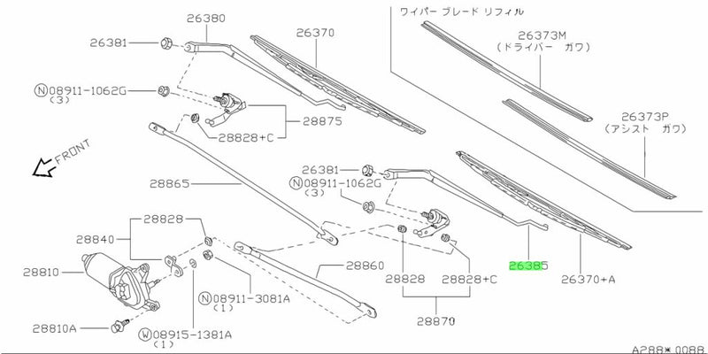 Genuine Nissan Front Wiper Arm (L/H) Fits Nissan R32 Skyline GTS/T & GTR