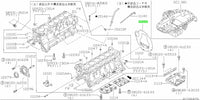 Genuine Nissan Engine Gearbox Sandwhich Plate Fits Nissan R32/R33/R34 Skyline & C34 Stagea (4WD)