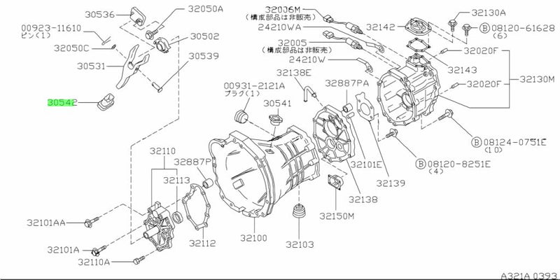 Genuine Nissan Pull Type Clutch Fork Boot Fits Fits Nissan R32/R33 Skyline GTR, R34 Skyline GT-T, R34 GTR, C34 Stagea RS-Four S & 260RS