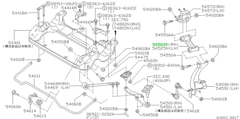 Genuine Nissan Front Upper Control Arm (R/H) Fits Nissan R32 Skyline GTS/T, GTS-4 & GTR
