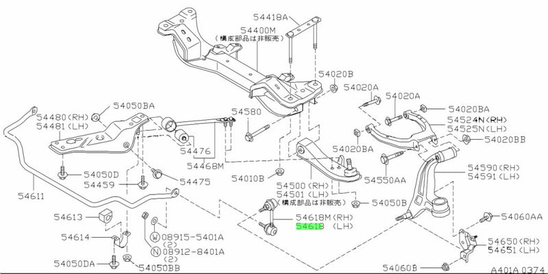 ZSS Front Reinforced Sway Bar / Stabilizer Bar End Links Fits Nissan R33 Skyline GTS/T & R34 Skyline GT/T (2WD)