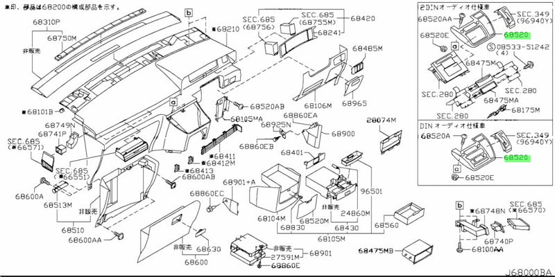 Genuine Nissan Double Din Radio Fascia Surround Panel Fits Nissan E51 Elgrand Ser.1 (02-04)