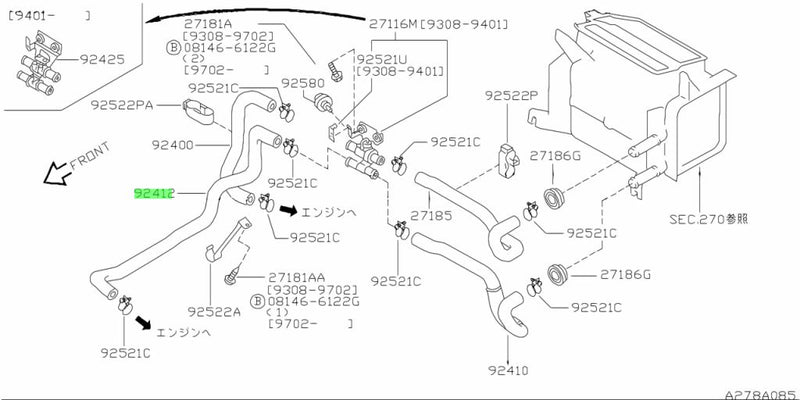 Genuine Nissan Lower Outlet Heater Hose to Engine Fits Nissan R33 Skyline, C34 Laurel & C34 Stagea RB20/RB25DE