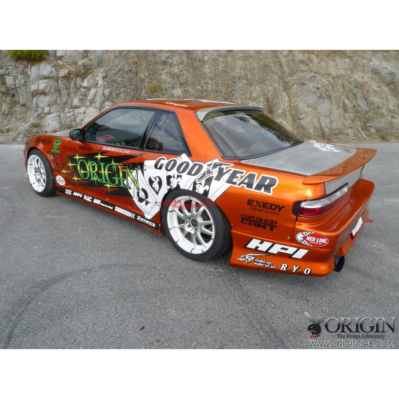 Origin Rear Boot Lip Version 2 Fits Nissan S13 Silvia