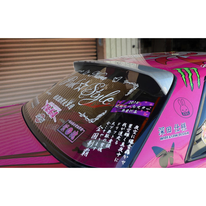Origin Roof Wing FRP Version 2 Fits Nissan S13 Silvia