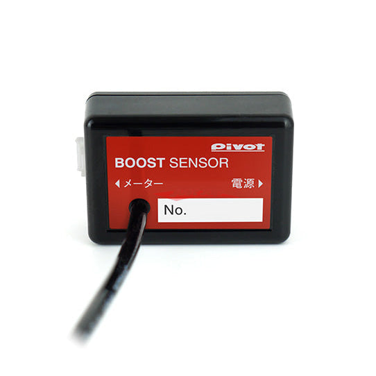 Pivot 52mm Boost Gauge With Sensor (White Lighting)