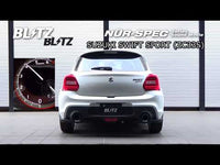 Blitz Nur-Spec Custom Edition VSR- Suzuki Swift ZC33S Turbo (K14CT)