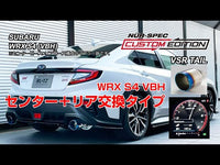 Blitz Nur Spec Custom Edition VSR Fits Subaru VBH WRX