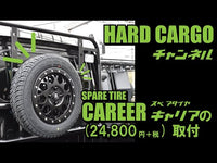 Hard Cargo Spare Wheel Carrier Fits Daihatsu HiJets