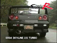 Fujitsubo Super R Exhaust System Fits Nissan Skyline ER34 Coupe (RB25DET)