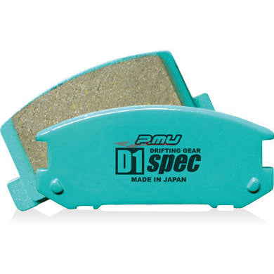 Project MU D1 Rear Brake Pads Fits Nissan & Subaru (Sumitomo 2 Pot)