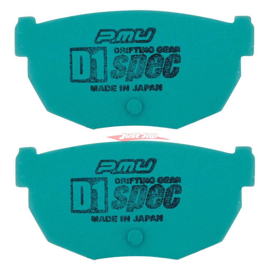 Project MU D1 Spec Rear Brake Pads Fits Nissan S13/S14/S15 Silvia, 180 ...