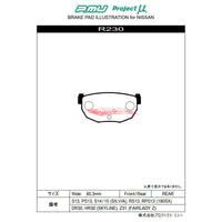 Project MU D1 Spec Rear Brake Pads Fits Nissan S13/S14/S15 Silvia, 180SX & 200SX