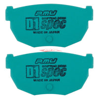 Project MU D1 Spec Rear Brake Pads Fits Nissan S13/S14/S15 Silvia, 180SX & 200SX