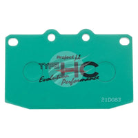 Project Mu HC-EP Front Brake Pad fits Mazda RX-7 FC3S / FD3S