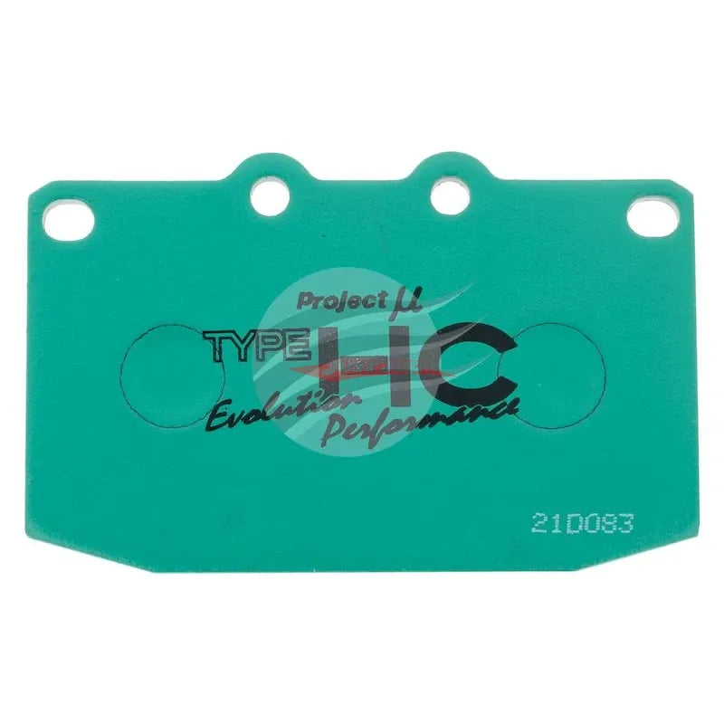 Project Mu HC-EP Front Brake Pad fits Mazda RX-7 FC3S / FD3S