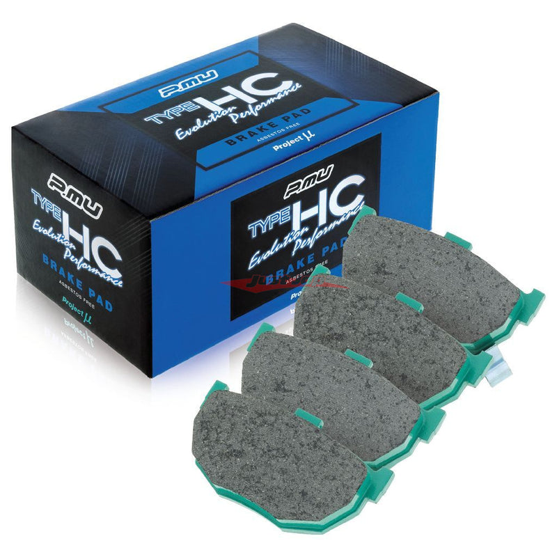 Project MU HC-EP Rear Brake Pads Fits Nissan S13/S14/S15 Silvia, 180SX & 200SX