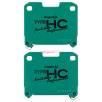 Project MU HC-EP Rear Brake Pads Fits Toyota Supra JZA80 & Celica ST205 (2 Piston)