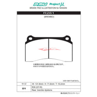 Project MU HC-EP Rear Brake Pads (R261-HC-EP) Fits Fits Aston Martin DB11, Chevrolet Camaro, Dodge Challenger SRT, Holden HSV GTSR, Jeep Grand Cherokee SRT8, Lexus LFA & Nissan R35 GTR