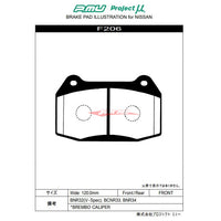 Project Mu HC+ Front Brake Pads Fits Honda Integra DC5 Type R, Nissan R32/R33/R34 Skyline GTR, C34 Stagea 260RS & Z33 350Z Track Edition (Brembo)