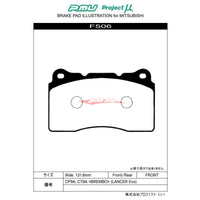 Project MU HC Front Brake Pads Fits Mitsubishi Evo, Subaru WRX, BRZ, Toyota 86, Holden Commodore & Honda Civic Type R (Brembo)