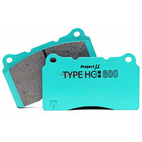 Project MU HC Front Brake Pads Fits Mitsubishi Evo, Subaru WRX, BRZ, Toyota 86, Holden Commodore & Honda Civic Type R (Brembo)