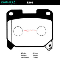 Project MU NS-C (Hyper Carbon) Rear Brake Pads Fits Toyota Supra JZA80 & Celica ST205 (2 Piston)