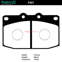 Project Mu NS-EP Front Brake Pad fits Mazda RX-7 FC3S / FD3S