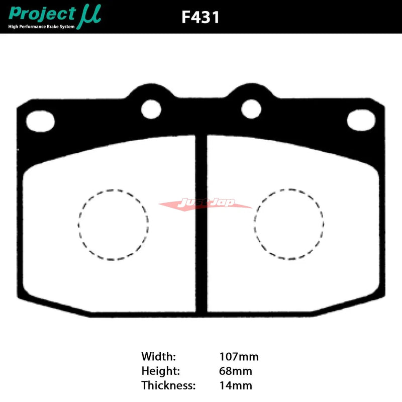 Project Mu NS-EP Front Brake Pad fits Mazda RX-7 FC3S / FD3S